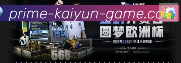 App 展示图