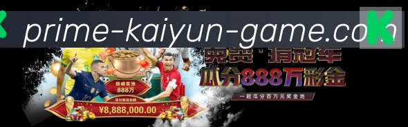 平台使命图